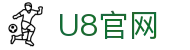 HOME-U8国际「强保障平台,更省心注册」
